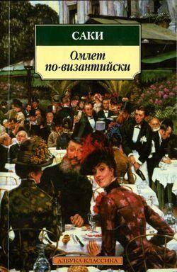 Семь кувшинчиков для сливок