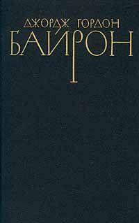 Стихотворения (1803-1809)